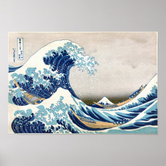 北斎 Great Wave Off Kanagawa Hokusai Fine Art Poster