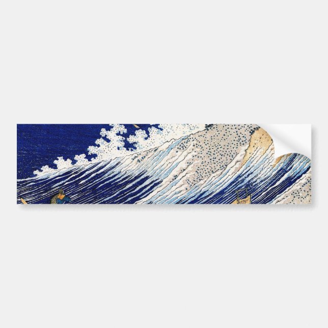 北斎 Hokusai Ocean Waves Japanese Fine Art Bumper Sticker (Front)