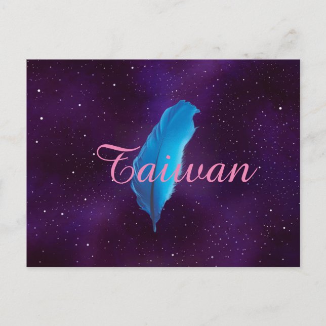 台灣系列名信片Taiwan Postcard (Front)