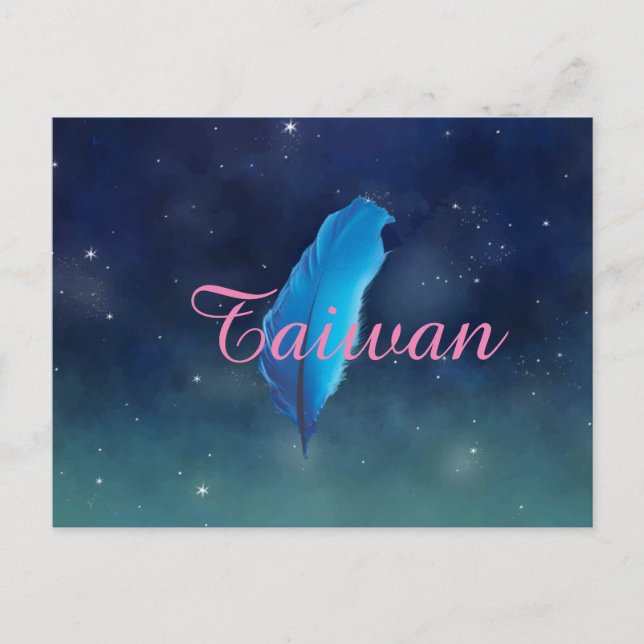 台灣系列名信片Taiwan Postcard (Front)