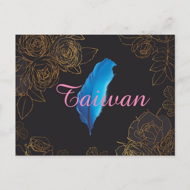 台灣系列名信片Taiwan Postcard (Front)