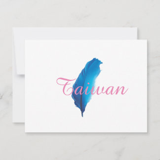 台 系 列 名 信 片 carte postale 灣 Taiwan