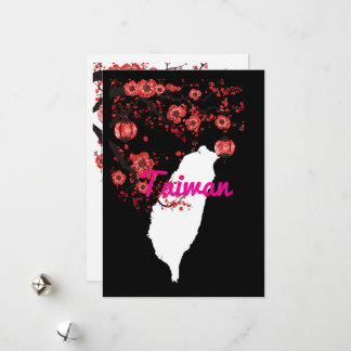 台 系 列 名 信 片 carte postale 灣 Taiwan