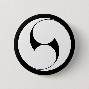 右二つ巴（地抜き） 2 INCH ROUND BUTTON