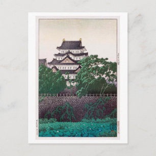 名古屋城, 川瀬巴水 Nagoya Castle, Hasui Kawase, Woodcut Postcard