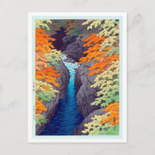 吾妻峡, Azuma Gorge, Hasui Kawase, Woodcut Postcard