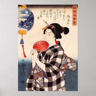 団扇を持つ女, 国芳 Woman with a Round Fan, Poster