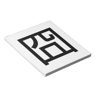 囧 Jiong Chinese Orz Asian Meme Hanzi Emoticon Notepad