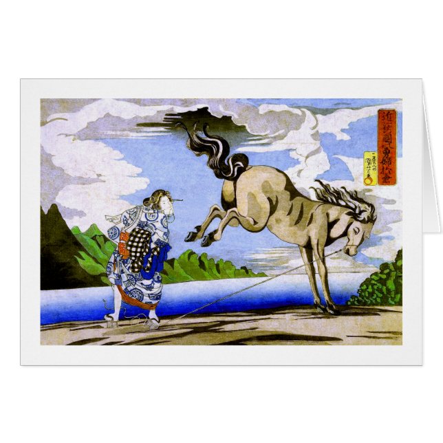 國 芳 Femme & Cheval Kuniyoshi Art (Devant Horizontal)