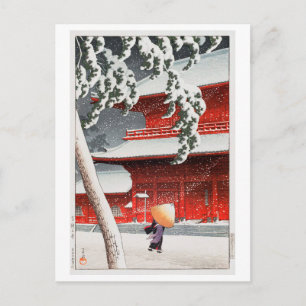 増上寺, 川瀬巴水 Zôjô-ji Temple, Hasui Kawase, Woodcut Postcard