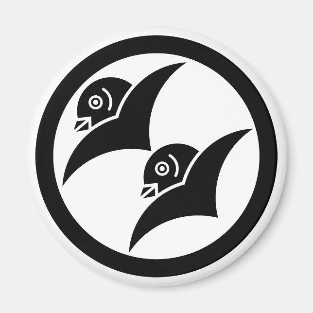 増山雁金1 MAGNET (Front)