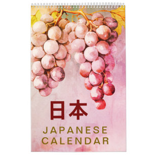 壁掛けカレンダー 2026 Nature Wall Art Japanese Calendar