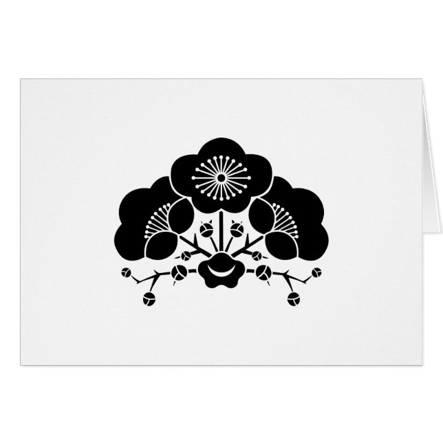 変わり花梅 (Front Horizontal)