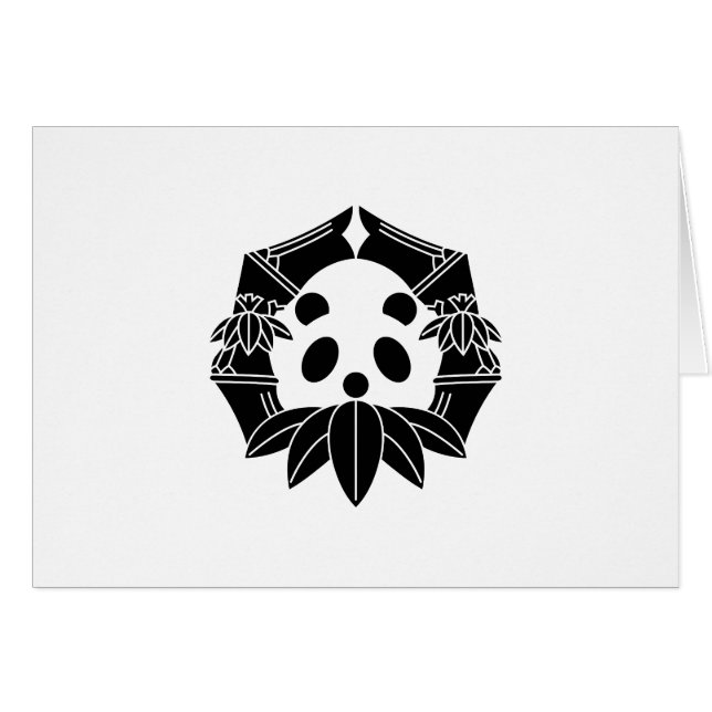 変 わ り 竹 丸 ン に パ ダ (Devant horizontal)