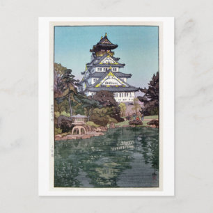 大阪城, Osaka Castle, Hiroshi Yoshida, Woodcut Postcard