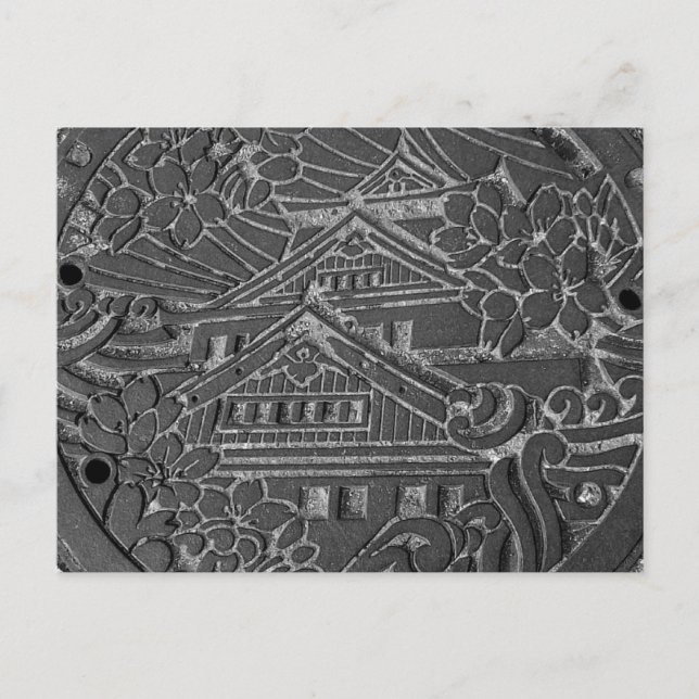 大阪市のマンホール POSTCARD (Front)