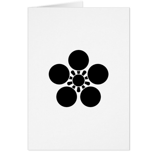 大 聖 寺 梅 鉢 (Devant)