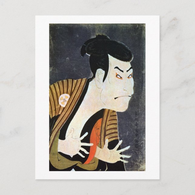奴江戸兵衛, 写楽 Edo Kabuki Actor, Sharaku Postcard (Front)