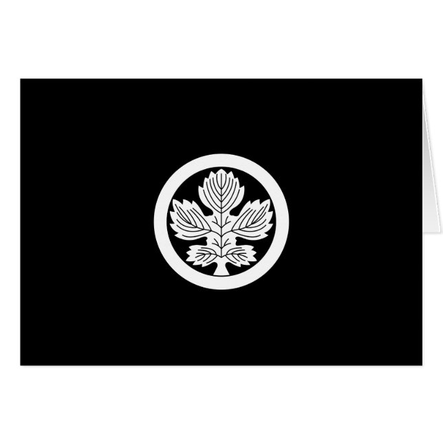 安 倍 梶 の 葉 (Devant horizontal)