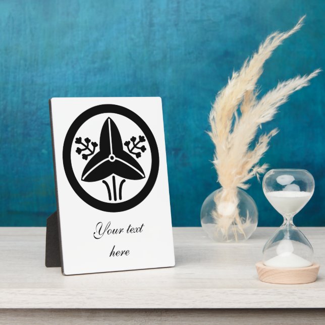 家紋「丸に立ち沢瀉」 PLAQUE (Side)