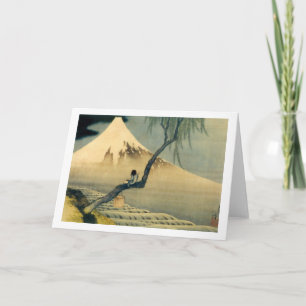 富士と少年, 北斎 Mount Fuji and Boy, Hokusa Card