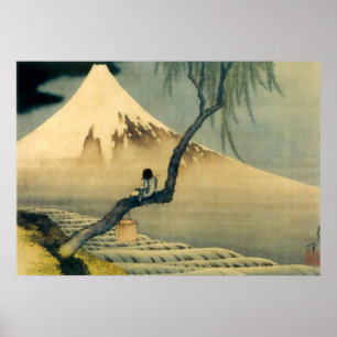 富士と少年, 北斎 Mount Fuji and Boy, Hokusai, Ukiyo-e Poster