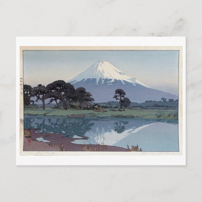 富士山 鈴川, Mt.Fuji, Suzukawa, Yoshida, Woodcut Postcard (Front)