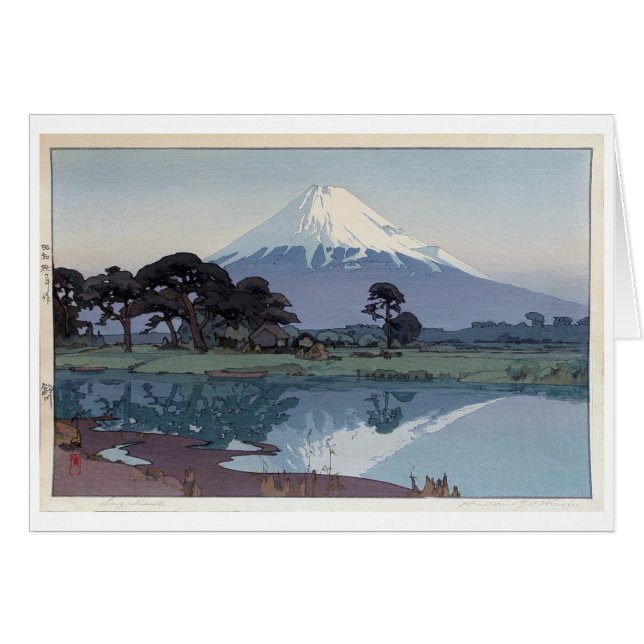 富 士 山 川, Mt.Fuji, Suzukawa, Yoshida, Woodcut (Devant horizontal)