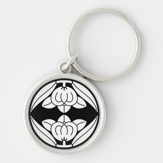 対い橘 KEYCHAIN (Front)