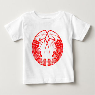 対い海老の丸 BABY T-Shirt