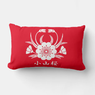小山桜 LUMBAR PILLOW