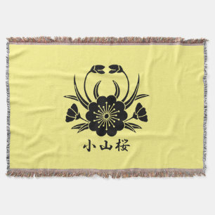 小山桜 THROW BLANKET