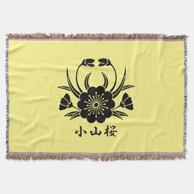 小山桜 THROW BLANKET (Front)