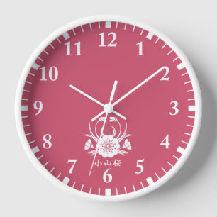 小山桜 WALL CLOCK