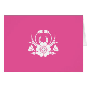 小山蟹桜