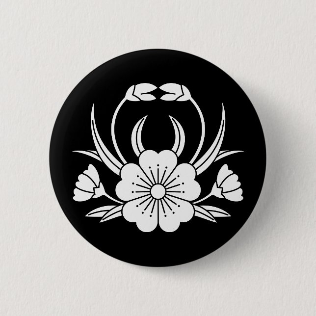 小山蟹桜 2 INCH ROUND BUTTON (Front)