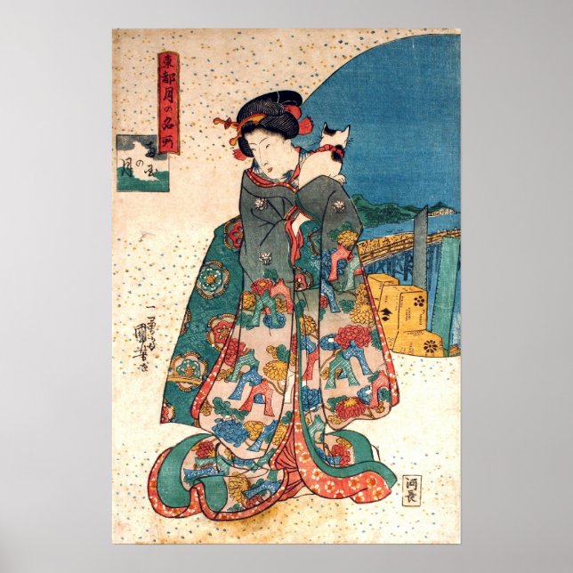 少女と猫, 国芳 Girl with Cat, Kuniyoshi, Ukiyo-e Poster (Front)