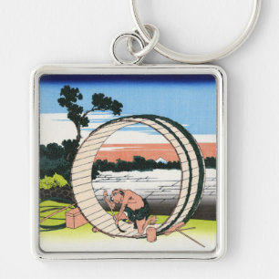 尾州不二見原, 北斎 View Mt.Fuji from Fujimigahara, Hokusai Keychain