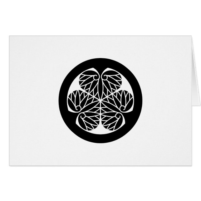 尾州家三つ葵 (Front Horizontal)