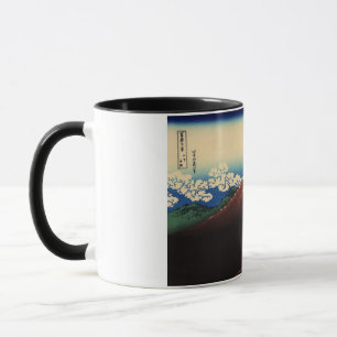 山下白雨, 北斎 Thunder and Mount Fuji, Hokusai, Ukiyo-e Mug