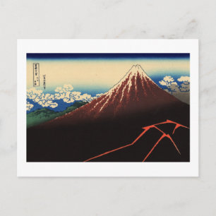 山下白雨, 北斎 Thunder and Mount Fuji, Hokusai, Ukiyo-e Postcard
