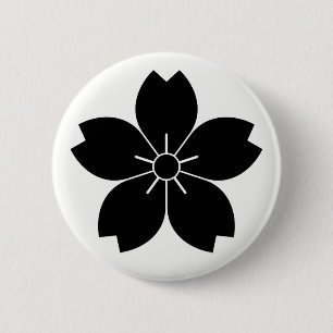山桜 2 INCH ROUND BUTTON