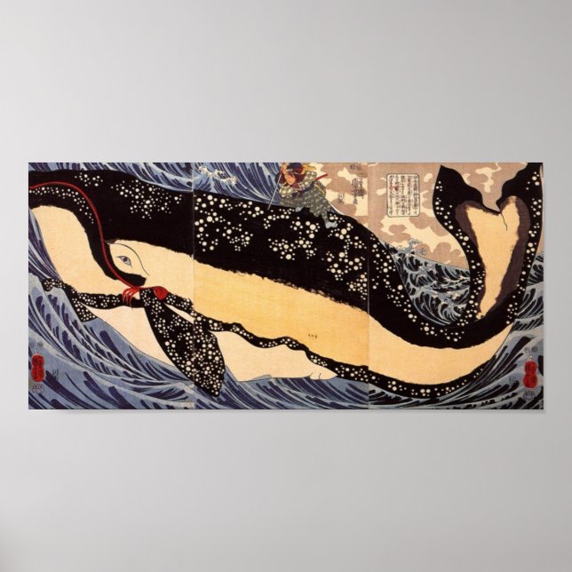 巨鯨, 国芳 Big Whale, Kuniyoshi, Ukiyoe Poster (Front)