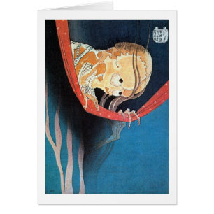 幽霊, 北斎 Ghost, Hokusai, Ukiyoe
