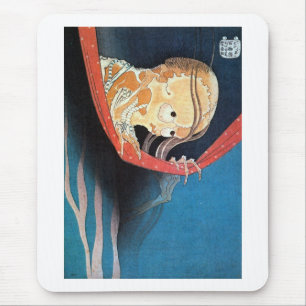 幽霊, 北斎 Ghost, Hokusai, Ukiyoe Mouse Pad