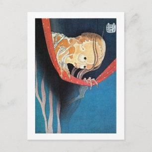 幽霊, 北斎 Ghost, Hokusai, Ukiyoe Postcard