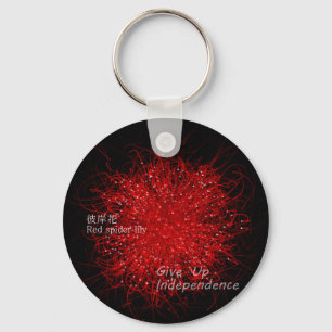 彼岸花(Red spider lily) キーホルダー Keychain