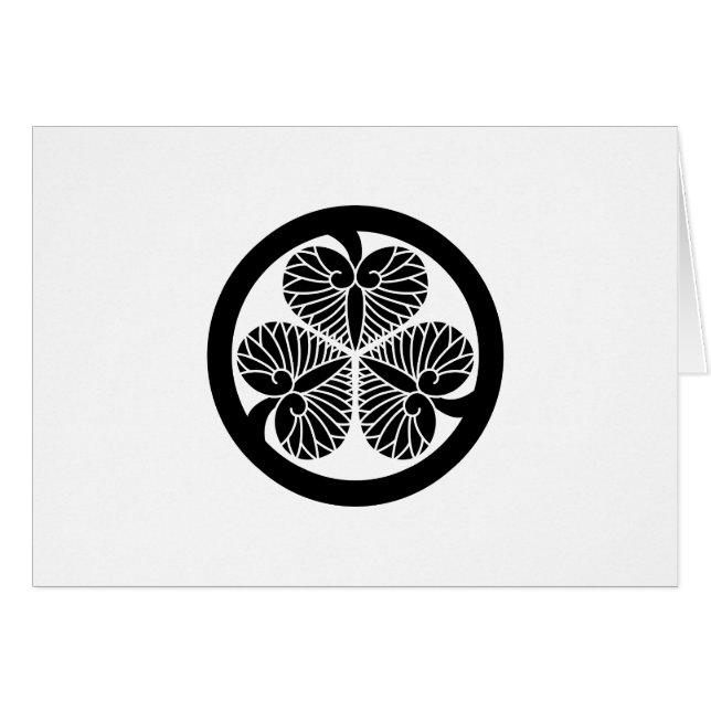 徳 川 葵 (徳 吉 宗) (Devant horizontal)