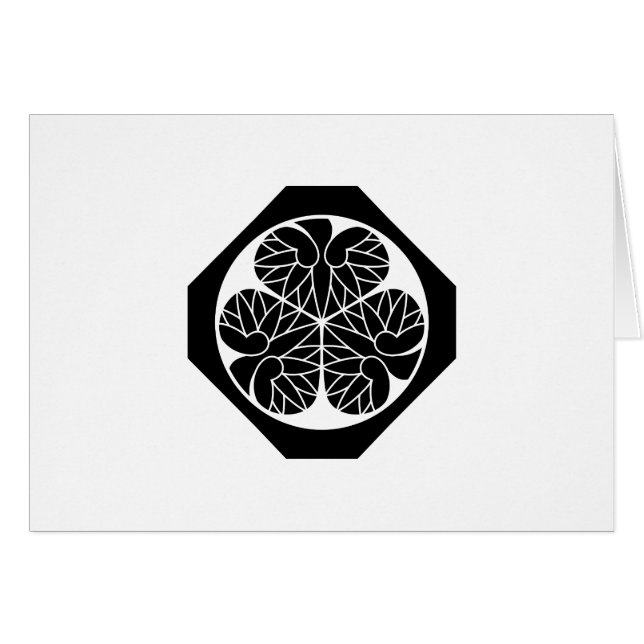 徳 川 葵(12代 ・ 慶13)11 (Devant horizontal)