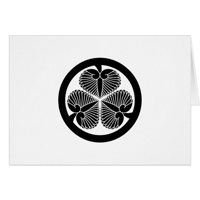 徳 葵 川 (6代 ・ 宣31)8 (Devant horizontal)